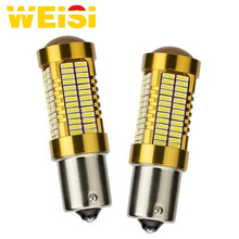 led汽车倒车灯刹车灯1157 1156 t20 4014 106smd 7440 7443转向灯