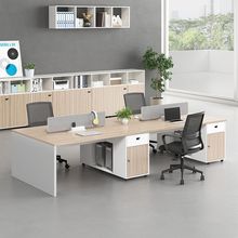 办公家具职员办公桌员工桌椅组合屏风隔断4/6卡位简约现代电脑桌