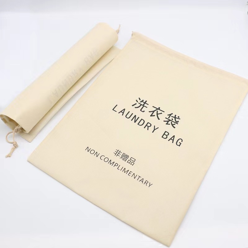 现货批发 酒店宾馆洗衣袋 抽绳收纳束口袋 热压车缝 可印制logo觅