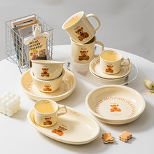 可爱复古小熊餐具风 家用陶瓷高颜值早餐椭圆盘碗杯碟杯子套装