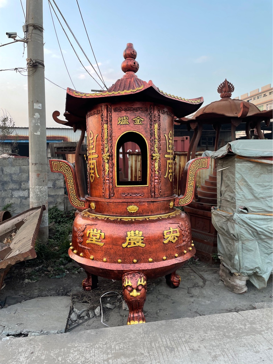 铸铁焚经炉烧纸炉室外大香炉寺院元宝炉宗祠堂化宝炉化钱炉烧金炉