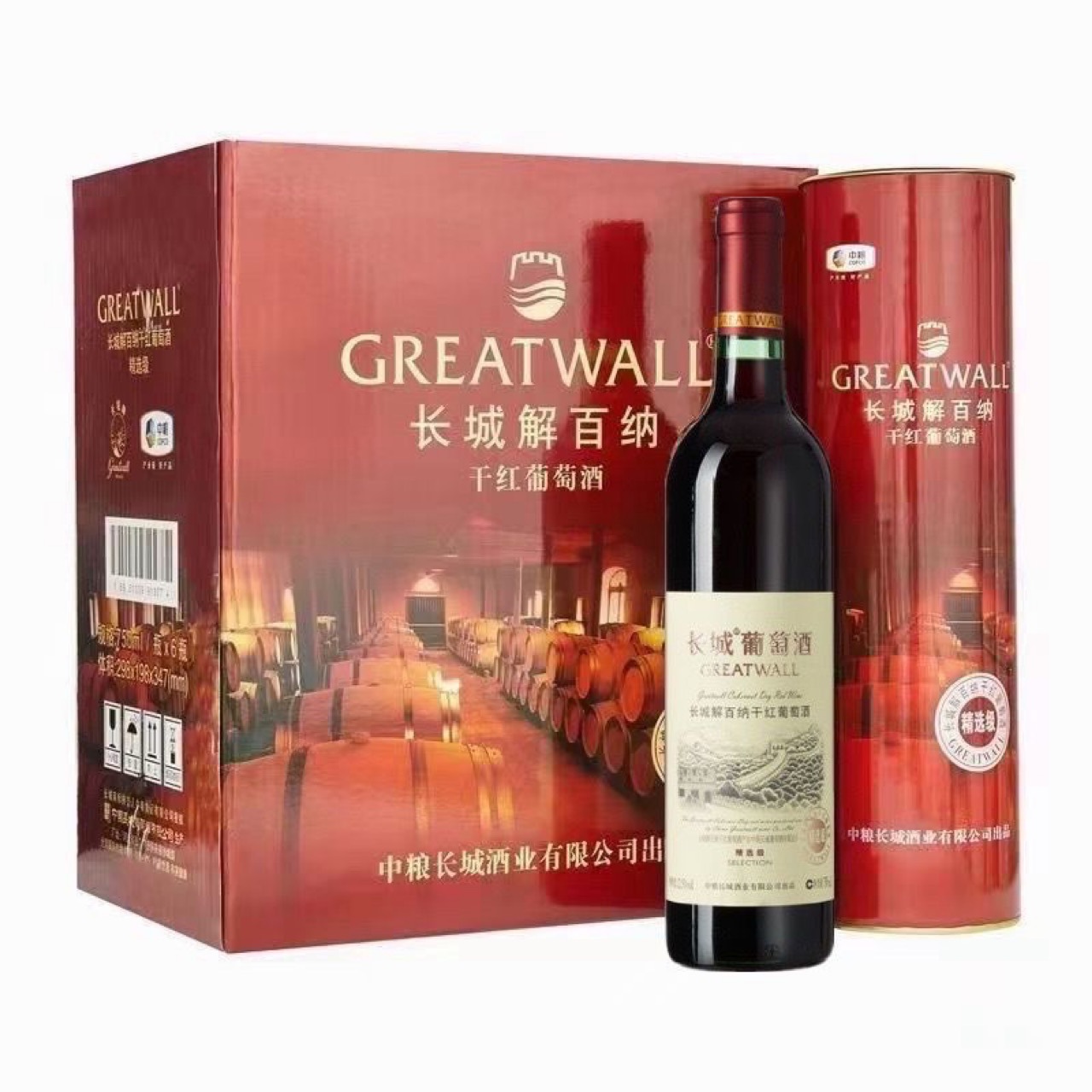 长城精选级解百纳干红葡萄酒整箱装配餐送礼红酒长城礼盒装
