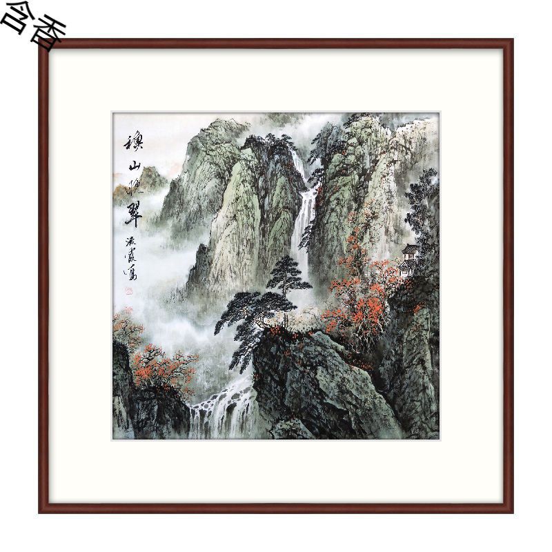水墨山水画作品