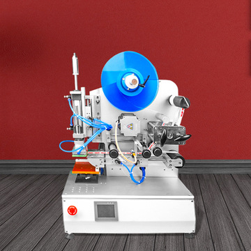 贴标机小型半自动台式平面纸盒包装袋电池sd卡片贴logo标签机