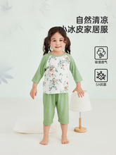 威尔贝鲁男女儿童睡衣春夏薄款婴幼儿宝宝竹棉空调家居服套装