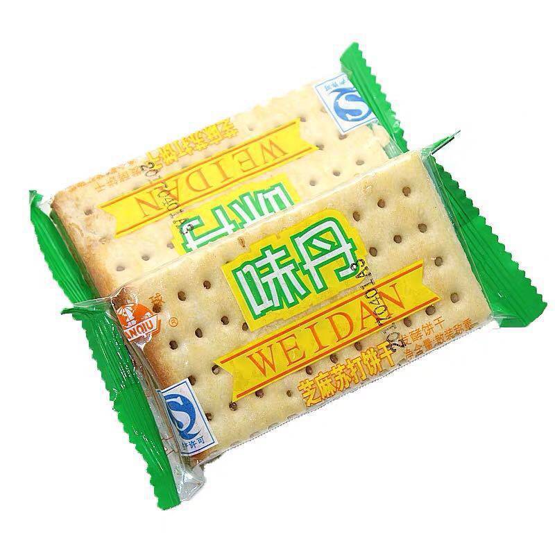 半球牌味丹奶盐苏打饼干整箱无蔗糖代餐芝麻苏打玉米海苔无糖饼干