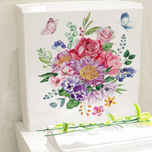 清新花朵装饰马桶贴画浴室卫生间马桶盖装饰贴纸防水可移除墙贴画