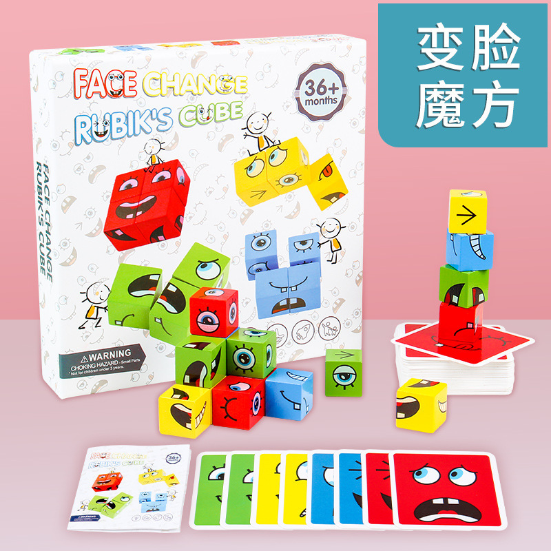 Tiktok Face-Changing Cube Building Blocks Toys Wholesale Parent-Child Interactive Desktop Battle Game Wooden Smiley Face Expression Cube