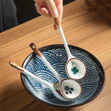 G5PA居家家陶瓷勺子家用日式高颜值喝汤的小勺子长柄圆头盛汤舀粥