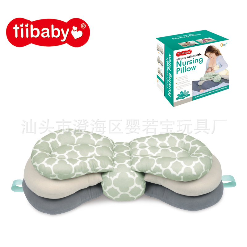 Baby Nursing Pillow Three-Layer Adjustable Height Mother Waist Support Nursing Pillow Prevent Baby Vomit Milk Pillow Factory Direct Sales