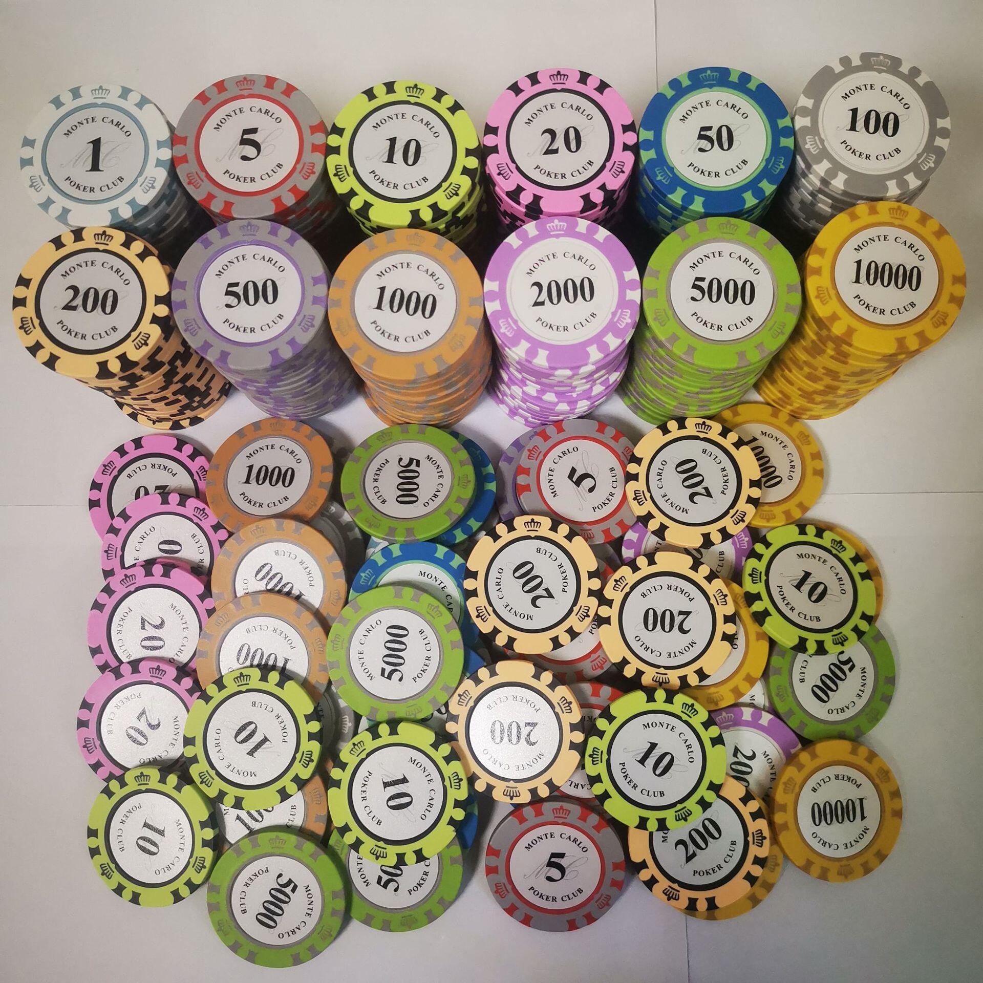 厂家直供双色黏土皇冠筹码德州扑克麻将棋牌筹码新款颜色