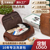 Cross border New products portable Pu Cosmetic skin Retro Europe and America Big Cosmetic senior waterproof travel Wash bag