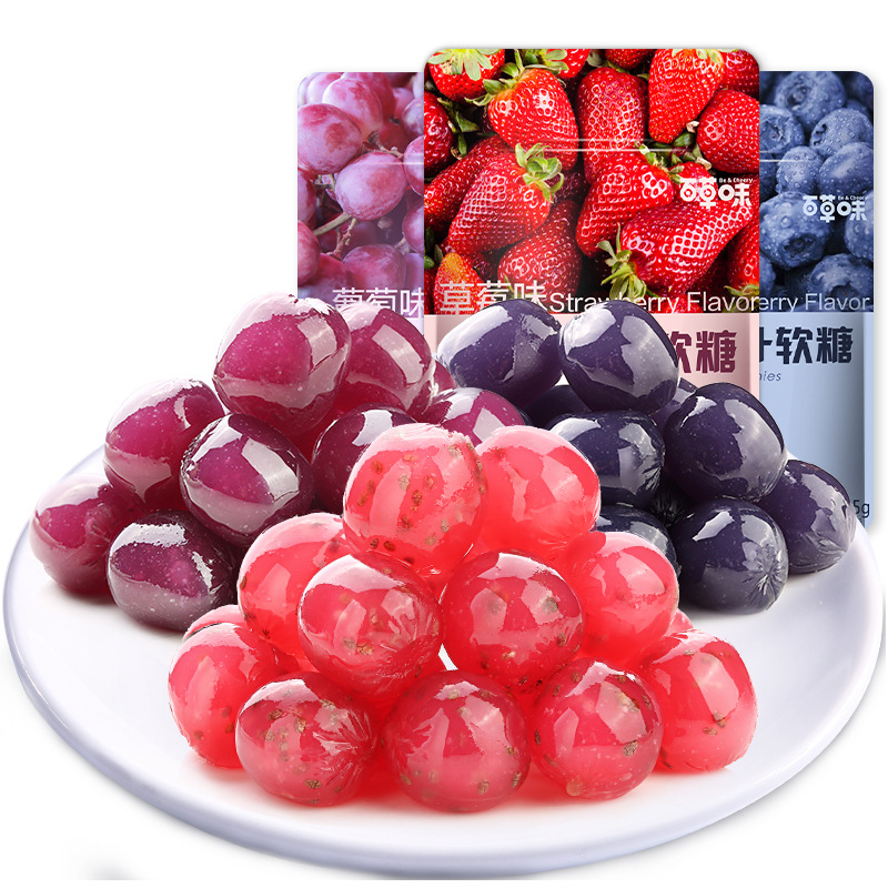 百草味爆浆果汁软糖（蓝莓味）45g  箱规100包