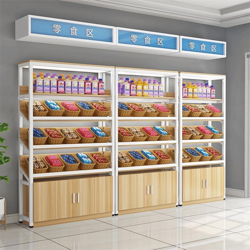 超市零食货架货柜展柜便利店蛋糕房休闲食品斜面展示架水果架多层