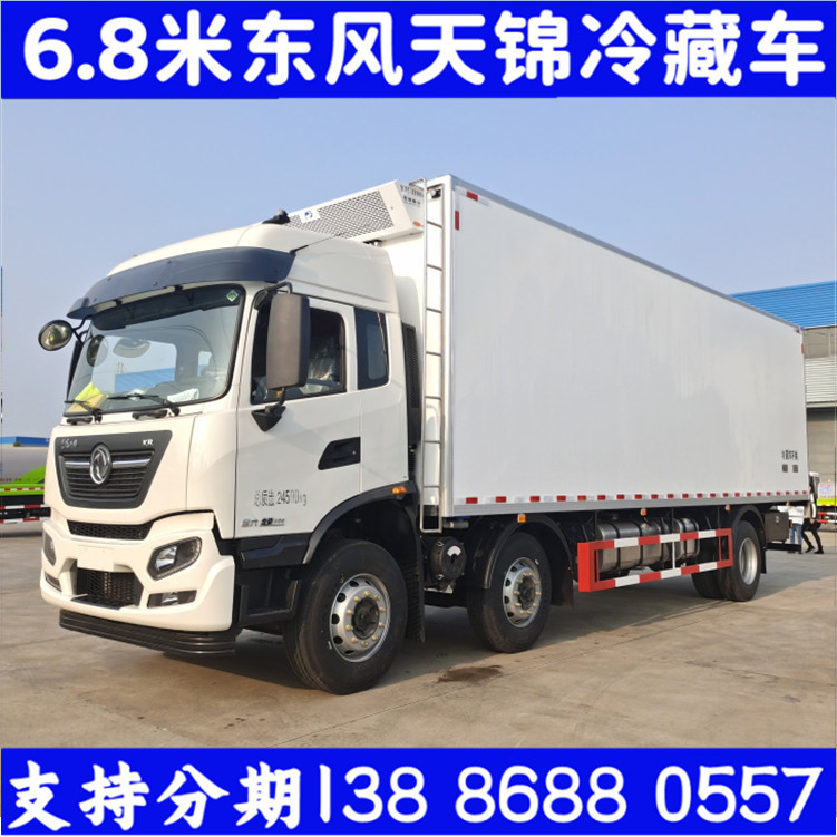 6米9.6米冷藏车厂家价格支持分期-阿里巴巴