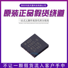 ADI/LINEAR  ADF4360-8BCPZRL7 全新原装正品 IC集成电路 芯片块