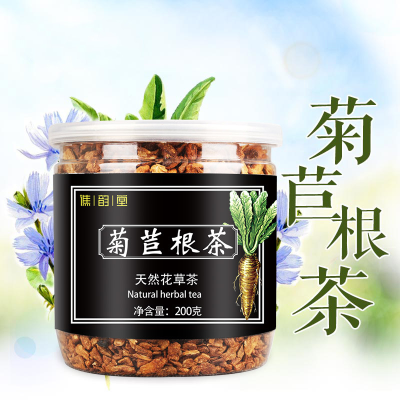 玉兰根茶苦苣兰菊根茶菊苣茶0条评价30天内0罐成交本产品采购属于商业