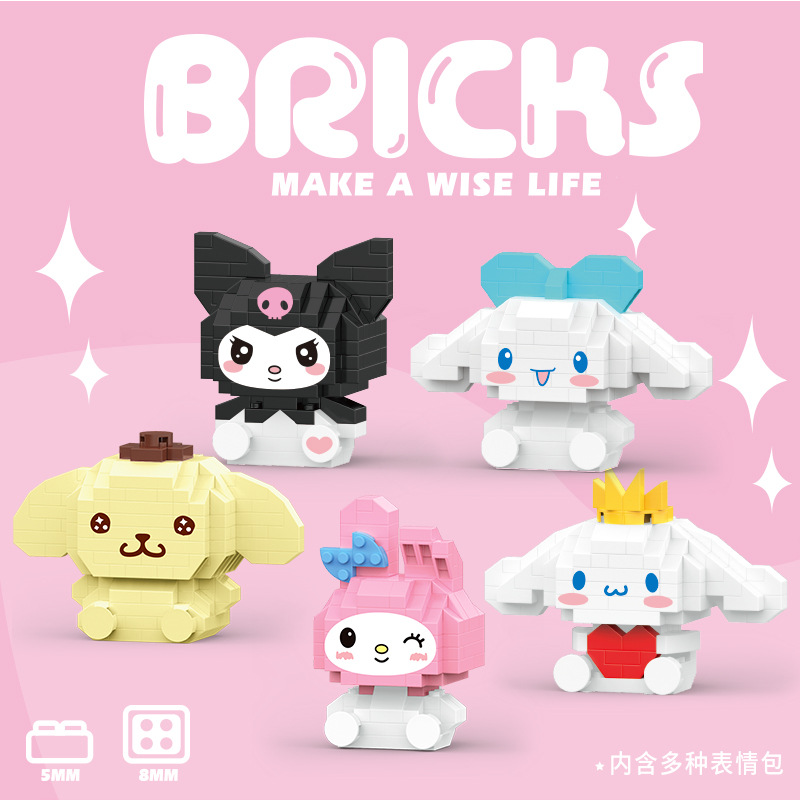 Compatible LEGO cartoon figure Star Dai small Dew stall micro drill particle building blocks educational toys wholesale blind box hand do 14 Specification drawing