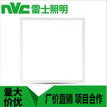 雷士照明led灯管t5日光管正品nv雷士ledt5一体化支架灯管暗藏灯管