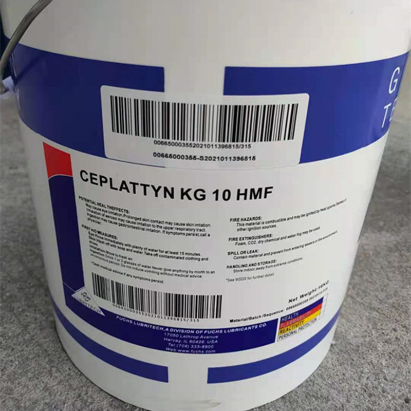 福斯fuchs ceplattyn kg 10 hmf-1000/2500黑色开式齿轮润滑脂