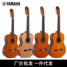 【厂价批发】YAMAHA雅马哈CX40 C80 CG122S 古典吉他39英寸