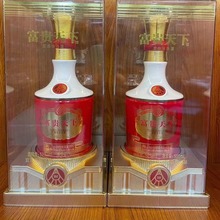 五粮液浓香型白酒52度正品高档商务迎宾送礼专用酒大品牌整箱
