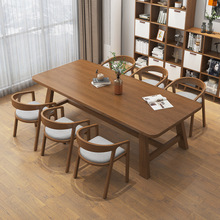 北欧实木办公桌 客厅家用原木书桌学习桌简约长条大桌子工作台