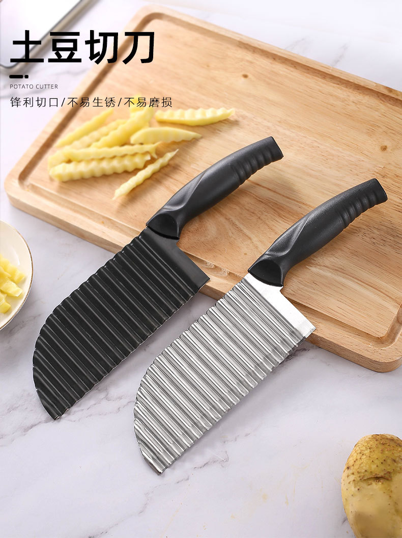 狼牙土豆刀具不锈钢土豆刀波浪形花刀狼牙切条器切土豆波纹刀切花