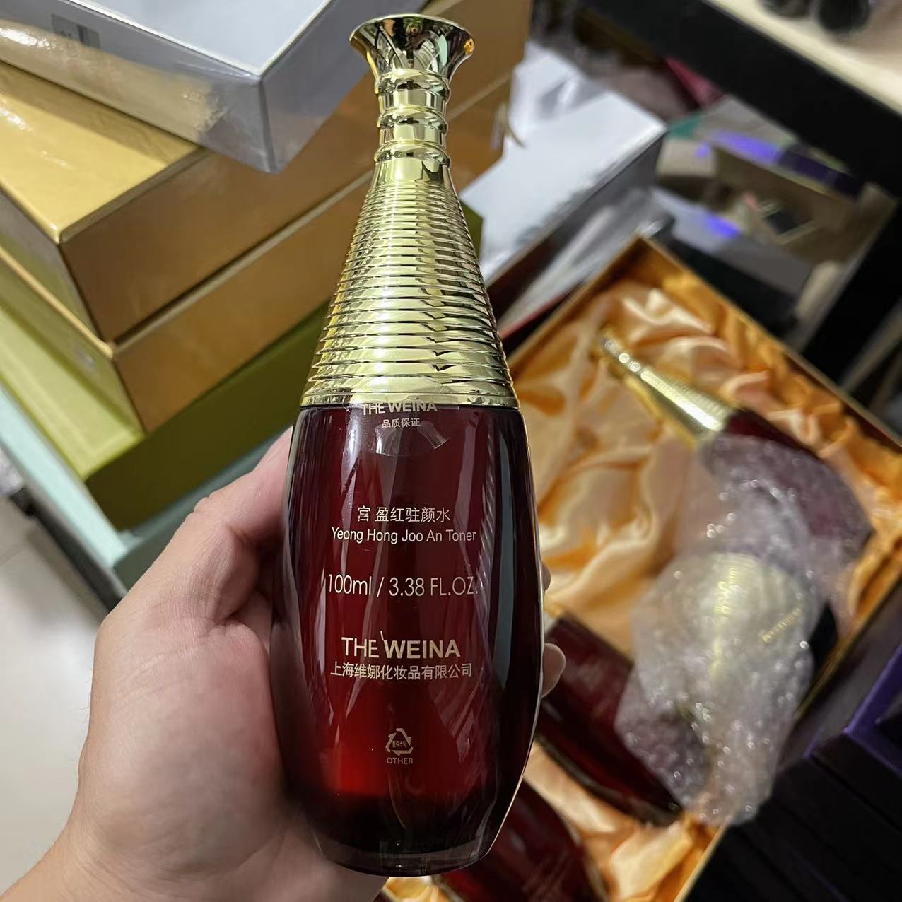 维娜蓓霓芬红宫水拆盒发裸瓶150ml红宫水