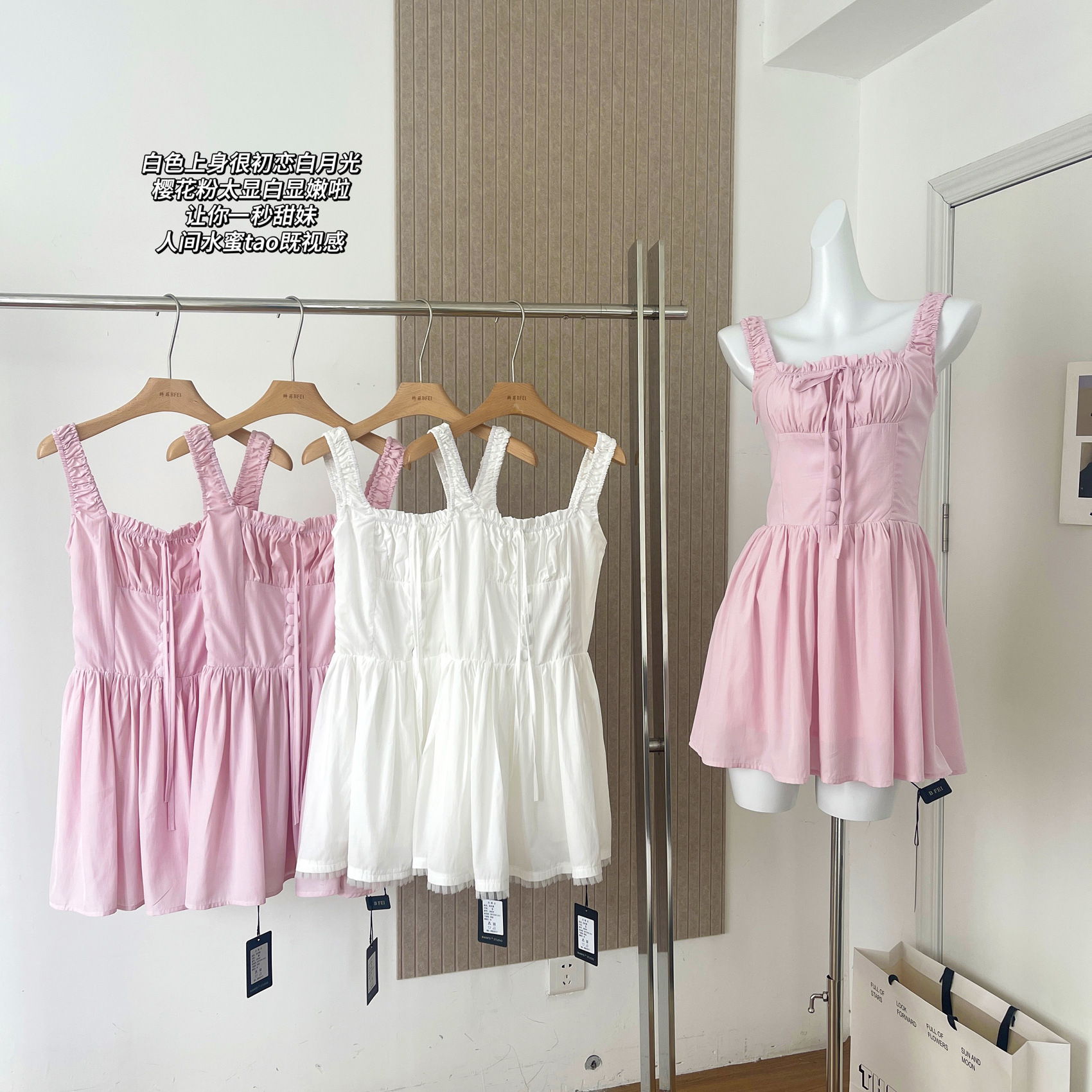 2024年早春季新款度假风初恋春日樱花粉气质连衣裙女-阿里巴巴