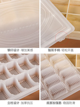 KF15饺子盒一次性外卖打包盒速冻馄饨连体水饺盒商用塑料餐盒