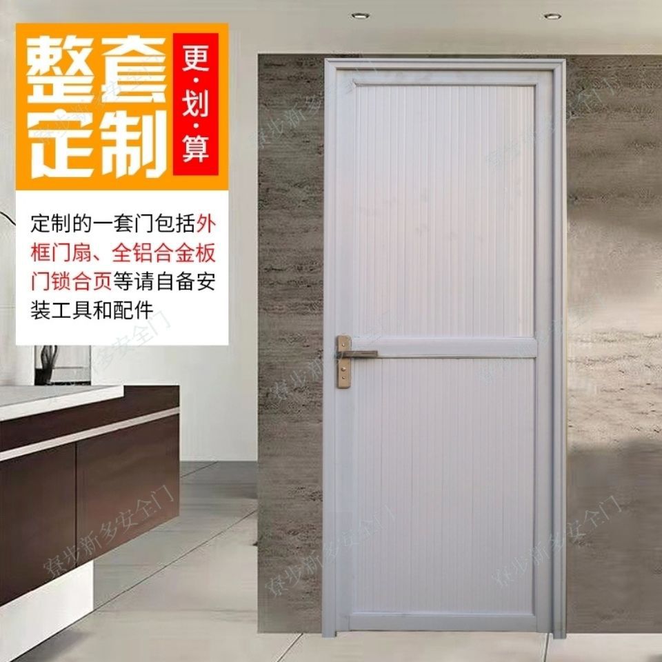 0成交6件球锁三柱式塑钢门锁室内球形锁三杆锁球型铝合金门锁具老式带