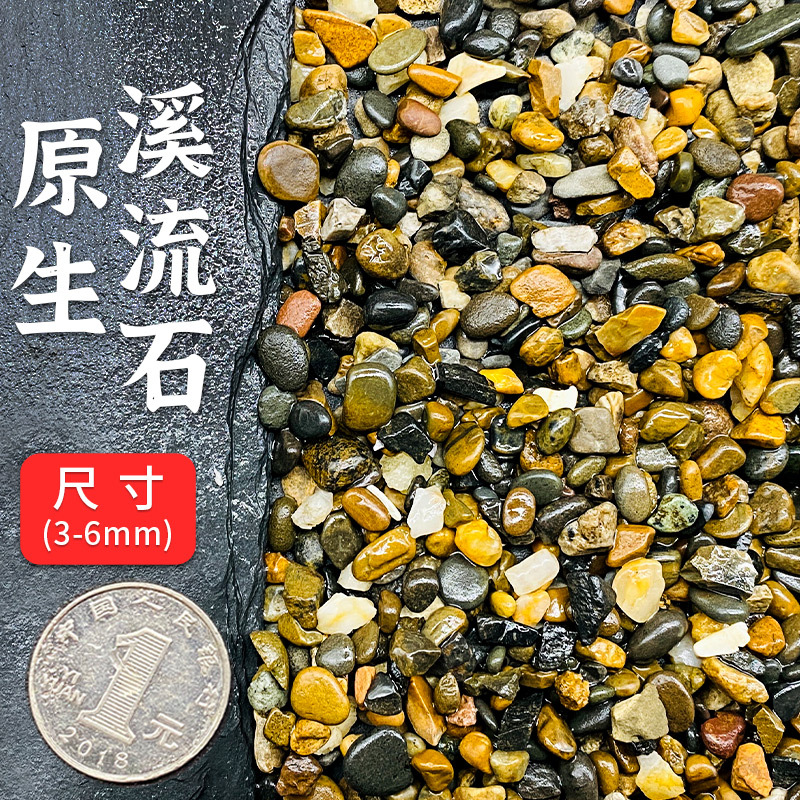 中国天然奇石图片-海量高清中国天然奇石图片大全 - 阿里巴巴