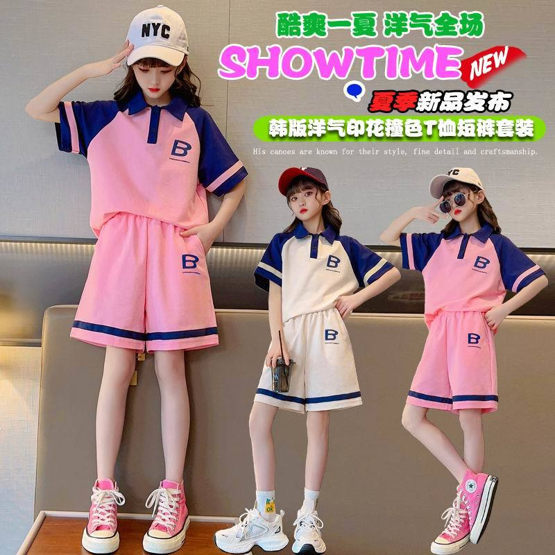 运动套装装 女图片-海量高清运动套装装 女图片大全 - 阿里巴巴