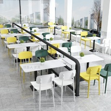 Z1T学校单位食堂餐饮桌椅小吃店面馆汉堡奶茶咖啡厅岩板快餐桌椅