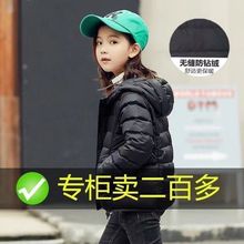 反季白鸭绒儿童羽绒服轻薄款男童女童中大童宝宝冬季短款童装外套