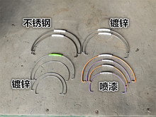 ZM6H批发塑料水桶配件提手不锈钢家用水桶手把36CM桶勾喷漆弓镀锌