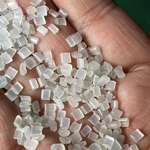 半透透明pp再生颗粒 白色聚丙烯材料 回料颗粒 注塑级 拉丝级