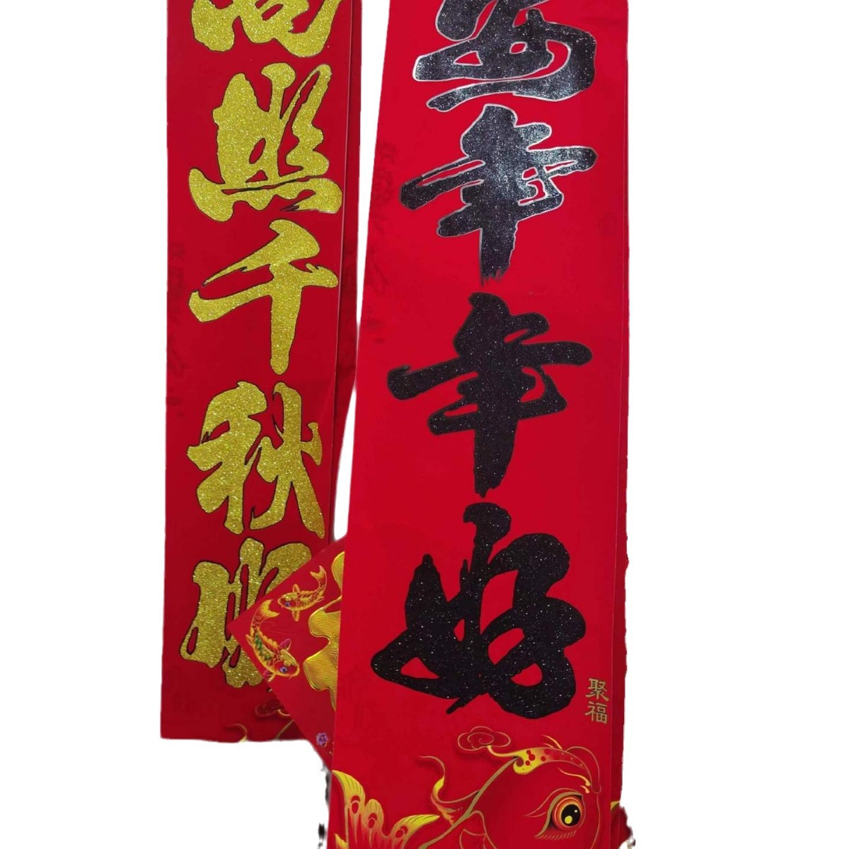 Spring Couplets Wholesale Coated Paper Rural Gate Pair Cheap Stall Auspicious in Entering Residence Paper New Year New Year Couplet