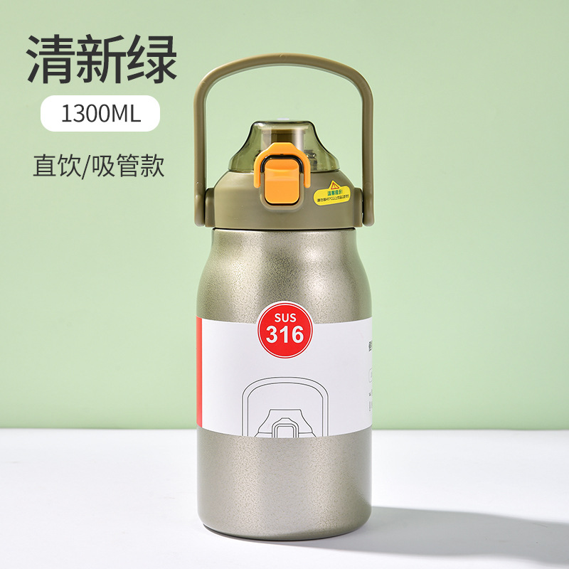 Insulation Pot Outdoor Household Stainless Steel Insulation Cup Thermo Handle Large Capacity Cup with Straw Travel Large Bottle Wholesale