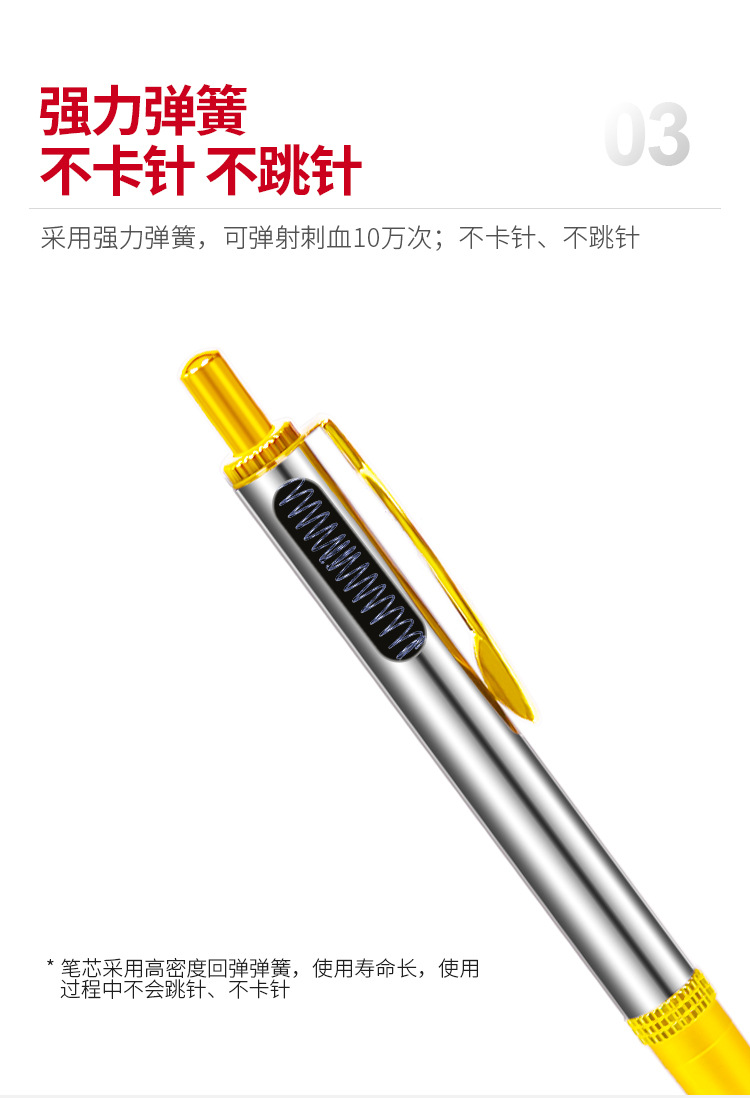 aem新康源采血笔21g放血针刺血笔拔罐用家用刺络泄血排瘀xky100-1