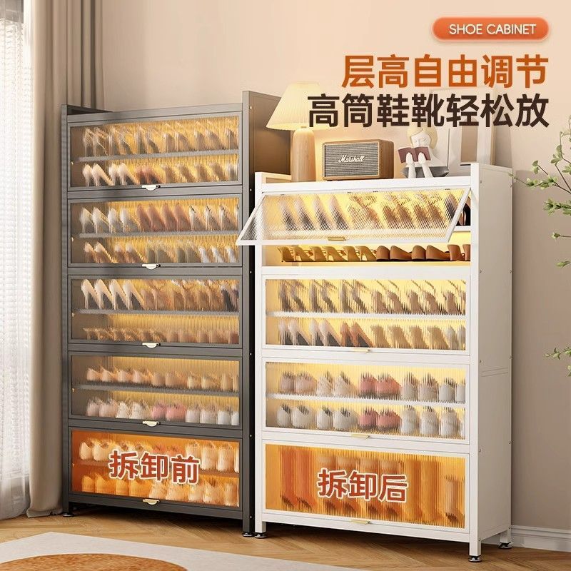 Product Image Gallery