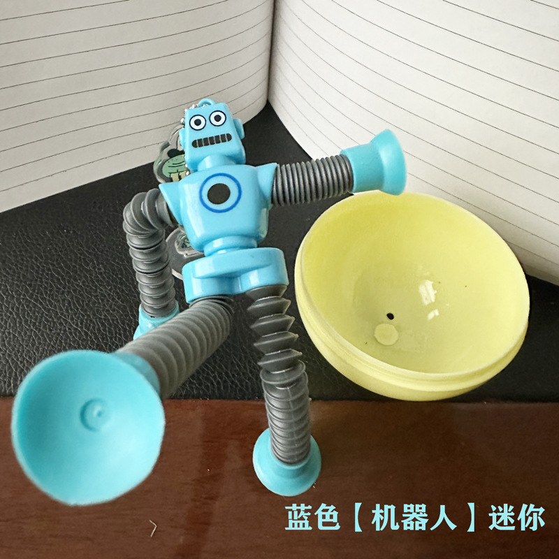 Mini Suction Cup Stretching Tube Giraffe Robot Egg Puff Pressure Reduction Toy Variety Creative Cartoon with Light Hair