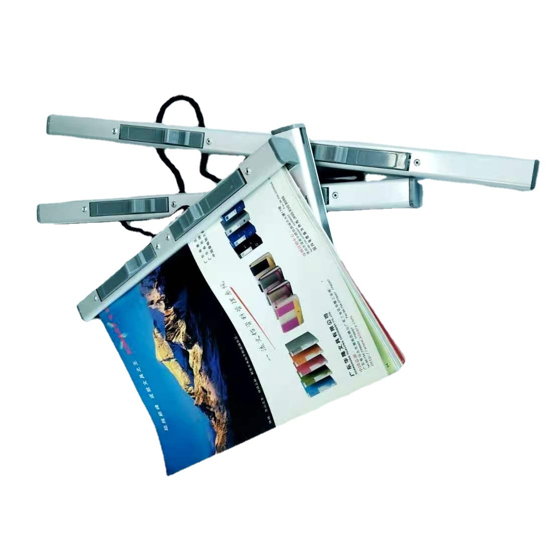 图纸夹 报纸夹 海报夹 资料夹 试卷夹 报夹条