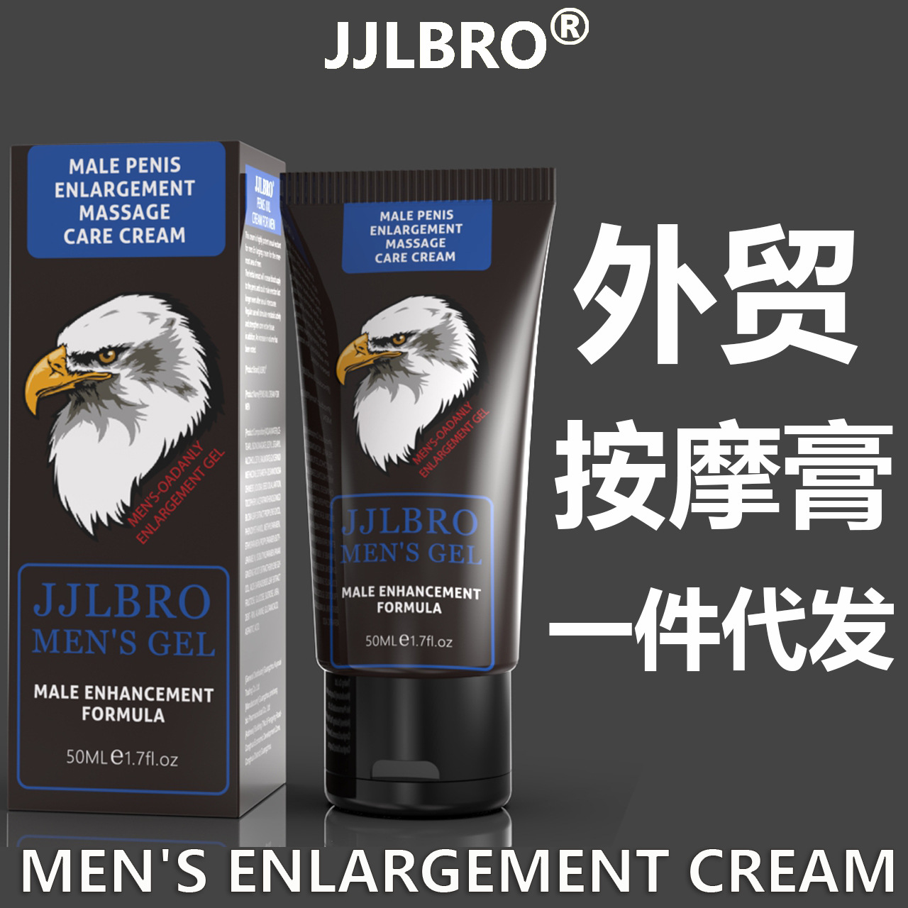 女用震动棒振动外贸成人玩具情趣用品电动av按摩棒女性高潮自慰器