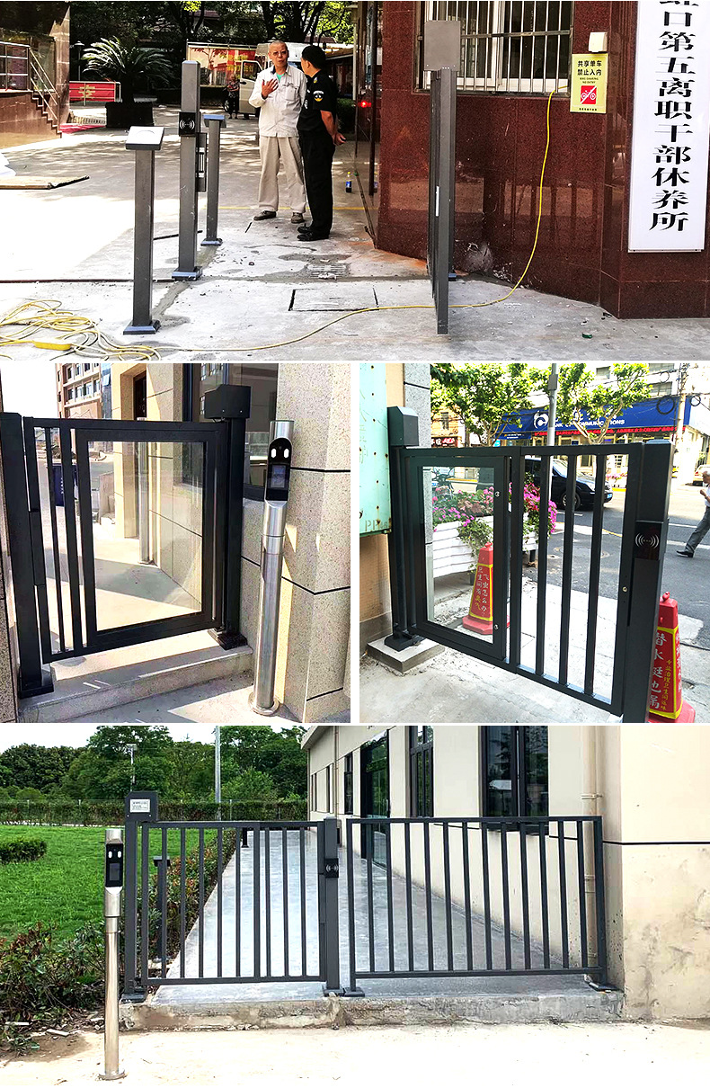 剑羽人行通道闸机小区电动栅栏门刷卡人脸识别访客门禁楼宇系统
