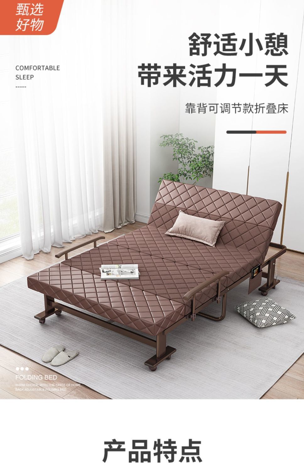 厂家直销单人折叠床办公室午休午睡神器床家用简易躺椅便携行军双