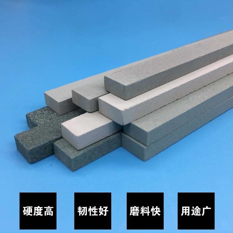 精磨油石条玉石玉器打磨小油石翡翠磨石抛光条迷你超细砂条工具