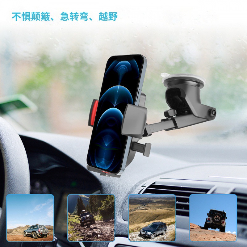 strong suction cup car phone holder retractable automatic lo 360 degree rotating source factory