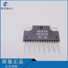 EIC4081 EIC4091 直插ZIP-15电源芯片 拍前咨询